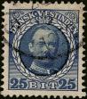 Stamp ID#340357 (1-353-504)