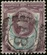 Stamp ID#339905 (1-353-51)
