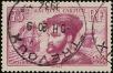 Stamp ID#340420 (1-353-567)