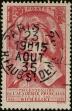 Stamp ID#340429 (1-353-576)