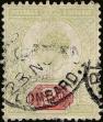Stamp ID#339911 (1-353-57)
