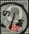 Stamp ID#339913 (1-353-59)
