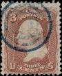 Stamp ID#339860 (1-353-5)