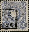 Stamp ID#340477 (1-353-624)