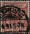 Stamp ID#340487 (1-353-634)