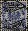Stamp ID#340489 (1-353-636)