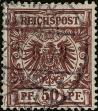 Stamp ID#340494 (1-353-641)
