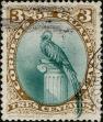 Stamp ID#340500 (1-353-647)