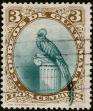 Stamp ID#340501 (1-353-648)