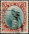 Stamp ID#340502 (1-353-649)