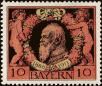 Stamp ID#340507 (1-353-654)