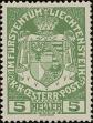 Stamp ID#340531 (1-353-678)
