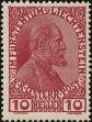Stamp ID#340532 (1-353-679)