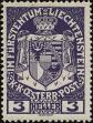 Stamp ID#340533 (1-353-680)