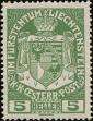 Stamp ID#340534 (1-353-681)