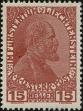 Stamp ID#340536 (1-353-683)