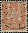 Stamp ID#340542 (1-353-689)