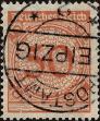 Stamp ID#340544 (1-353-691)