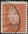 Stamp ID#340550 (1-353-697)