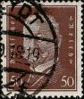 Stamp ID#340553 (1-353-700)
