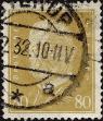Stamp ID#340556 (1-353-703)