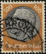 Stamp ID#340562 (1-353-709)