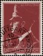 Stamp ID#340572 (1-353-719)