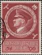 Stamp ID#340573 (1-353-720)