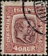 Stamp ID#339926 (1-353-72)