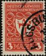 Stamp ID#340588 (1-353-735)