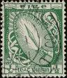 Stamp ID#340618 (1-353-765)