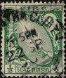 Stamp ID#340620 (1-353-767)