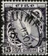 Stamp ID#340632 (1-353-779)