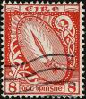 Stamp ID#340639 (1-353-786)