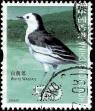 Stamp ID#340664 (1-353-811)