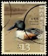 Stamp ID#340665 (1-353-812)
