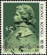 Stamp ID#340667 (1-353-814)