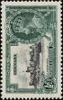 Stamp ID#340671 (1-353-818)