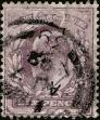 Stamp ID#340685 (1-353-832)