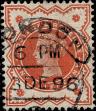 Stamp ID#340709 (1-353-856)