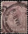Stamp ID#340733 (1-353-880)