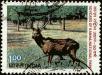Stamp ID#340778 (1-353-925)