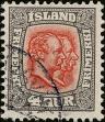 Stamp ID#340792 (1-353-939)