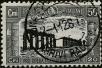 Stamp ID#339950 (1-353-96)
