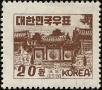 Stamp ID#340824 (1-353-971)