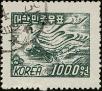 Stamp ID#340828 (1-353-975)