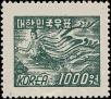 Stamp ID#340829 (1-353-976)