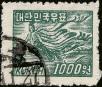 Stamp ID#340830 (1-353-977)