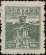 Stamp ID#340841 (1-353-988)