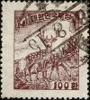 Stamp ID#340846 (1-353-993)
